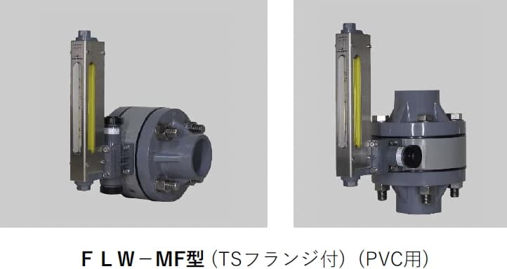 FLW-MF^ (TStWt) (PVCp)