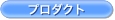 v_Ng
